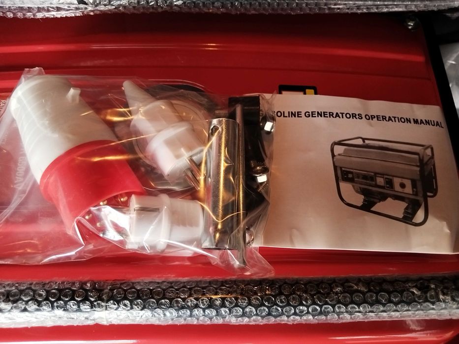 Электрогенератор