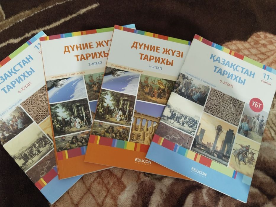 Книги для подготовки к ент