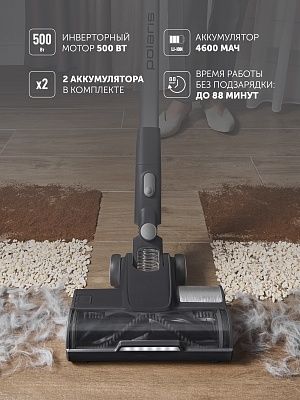 Вертикальный моющий пылесос Polaris PVCW 8090