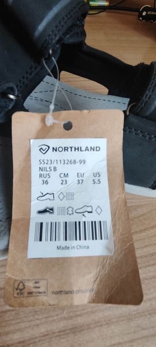 Сандали Northland