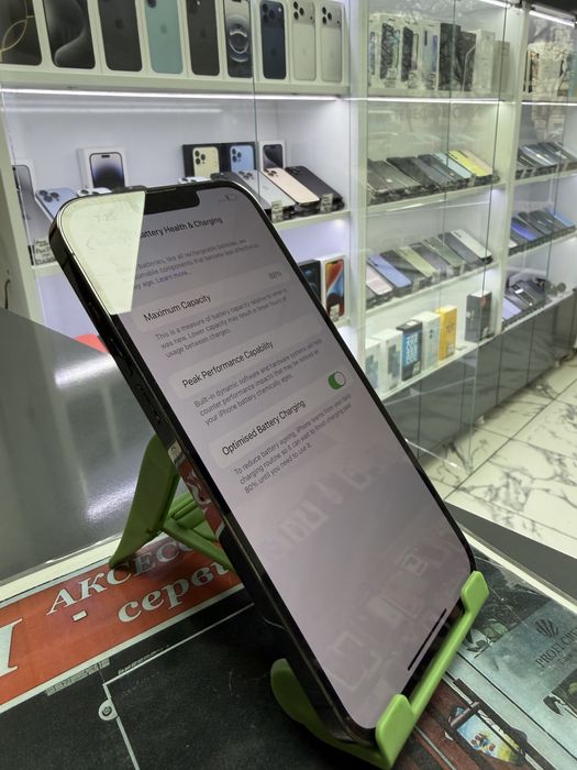 Iphone 13 Pro Max 128Gb