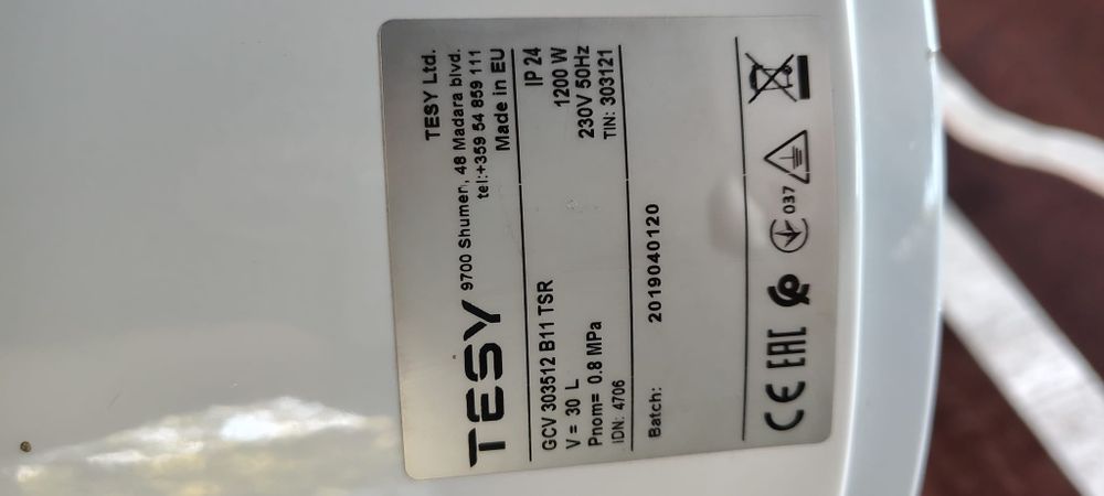 Boiler electric Tesy 30L