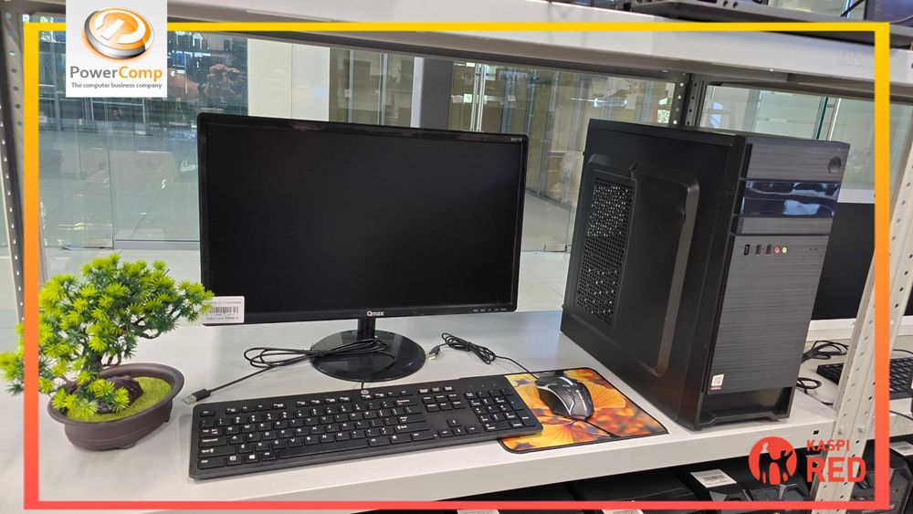 Компьютеры для офиса в количестве