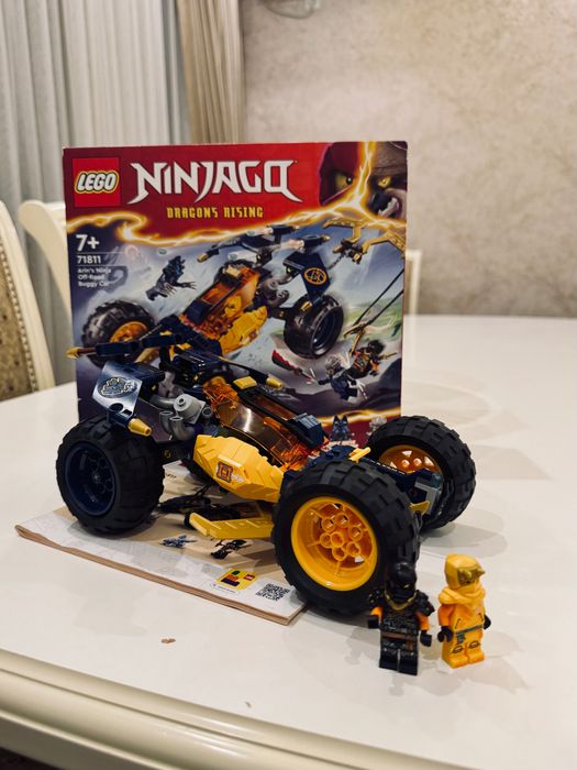 Продам LEGO NINJAGO 71811