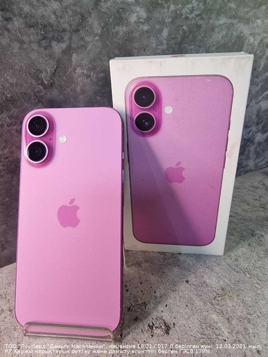 Apple iPhone 16 256Gb 100% Петропавловск Жабаева 131 лот 8113