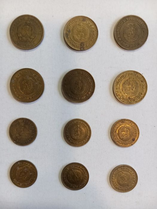 Монети от соца, 6 бр.от1ст. и 6бр.от 2ст.
