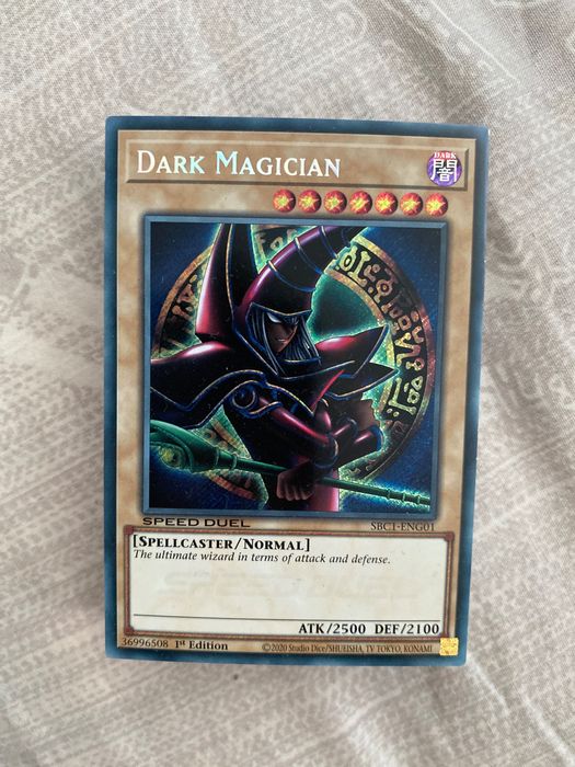 Предлагам YuGiOh тесте
