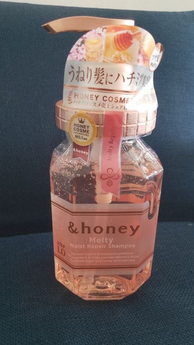 Чисто нов Японски шампоан &honey Melty Moist Repair 1.0 (440ml)
