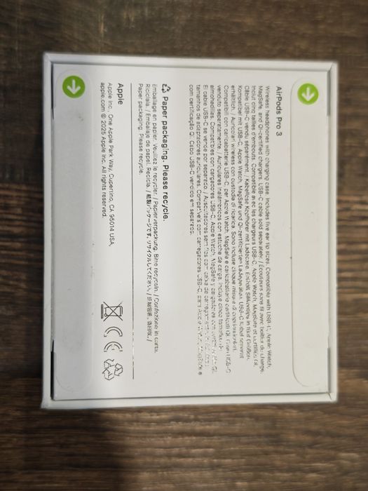 Чисто нови Airpods Pro 3 Гаранция