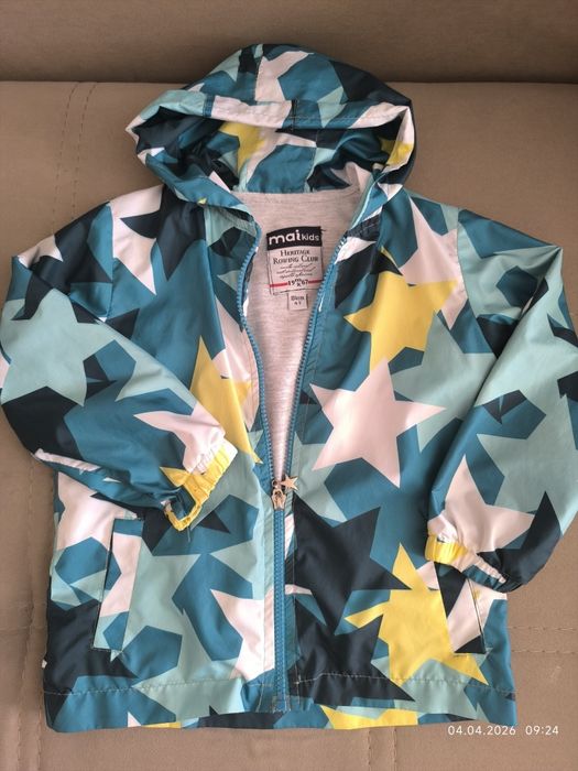 Одежда для мальчиков