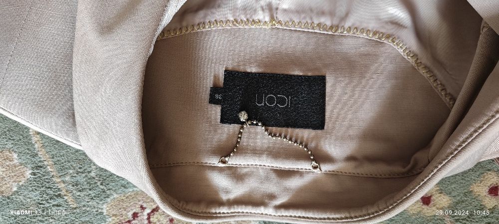 Тренч женский, размер 36