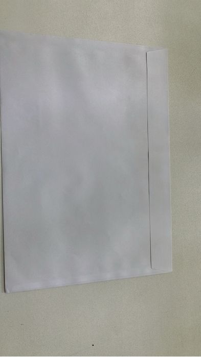 Продам Конверты формата С4