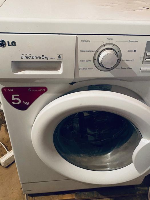 Стиральная машина LG 5kg