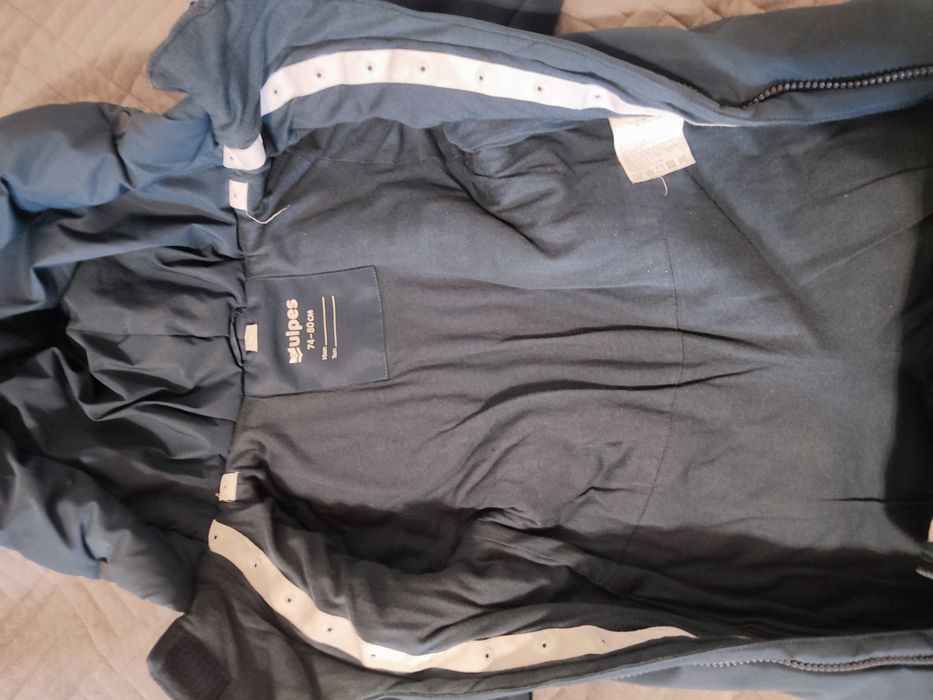 Продам комбинезон детский  зимний до -30