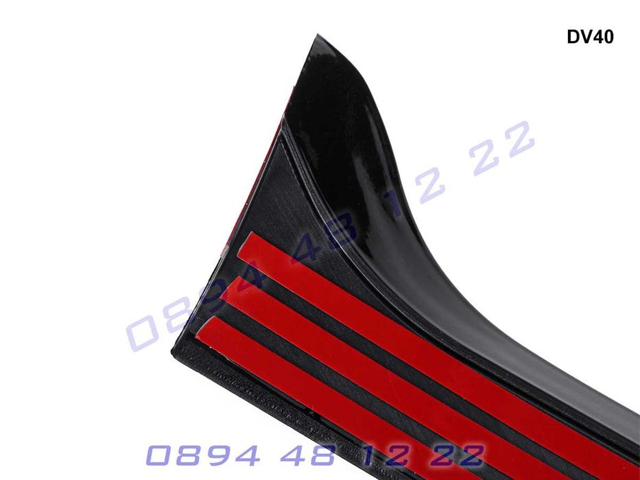 Страничен Лип Спойлер Багажник Капак VW Touran Тауран 2016+