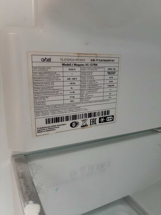 СРОЧНО! Artel HS-137RN в идеальном состоянии (2021 г.в.)