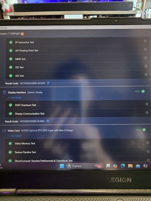Lenovo Legion 7 15IMH05
