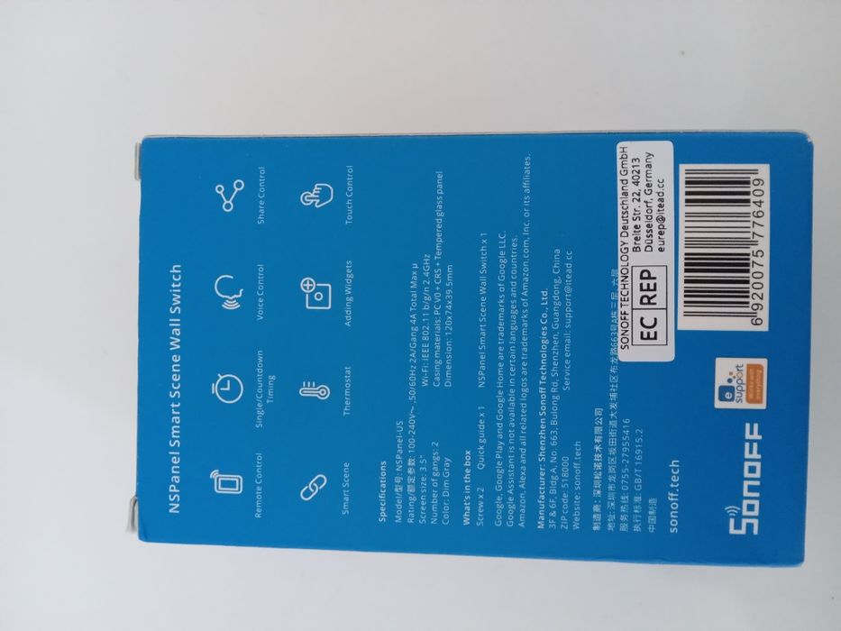 SONOFF NSPanel EU – Смарт ключ за централно управление 86/EU