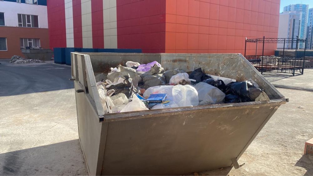 Вывоз мусора