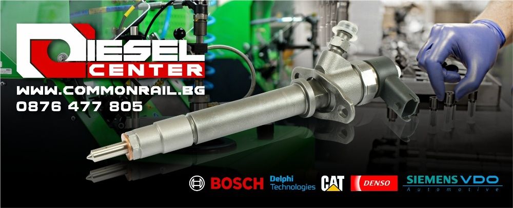 Тест и ремонт на дизелови дюзи комън реил пиезо проверка стенд Бош
