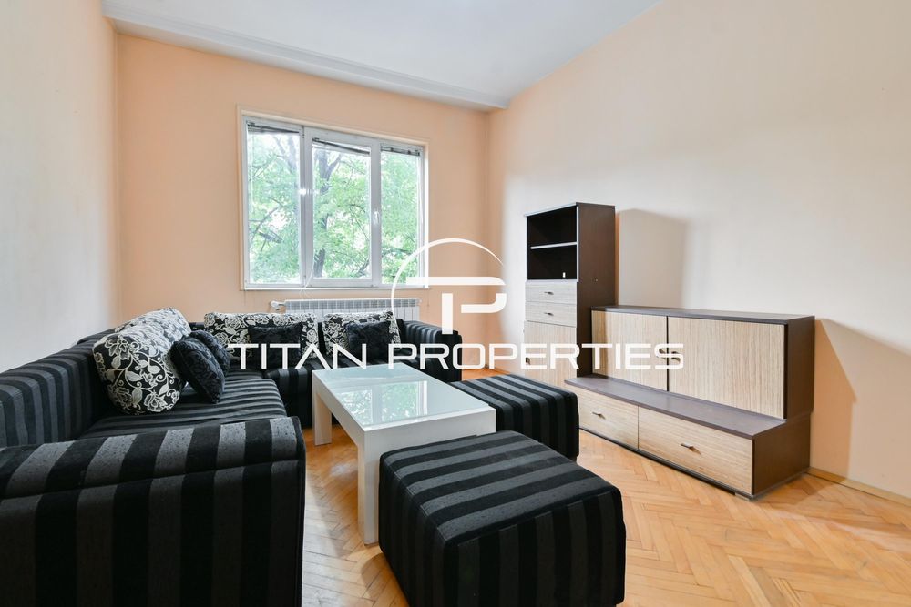 Тристаен, под наем, Център-ЦУМ