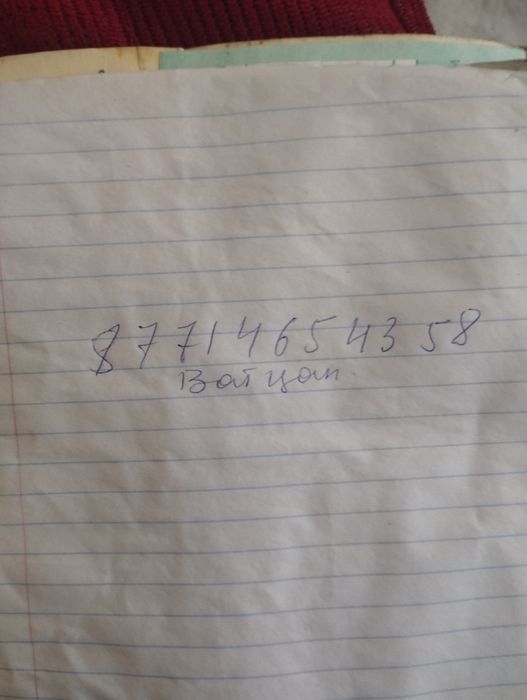 Продам даче дом.Тураск даче