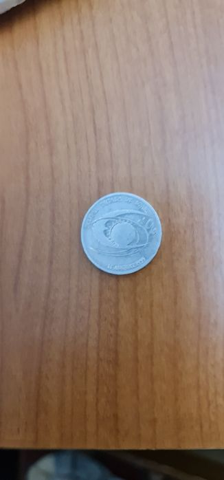 Diverse monede românești și euro