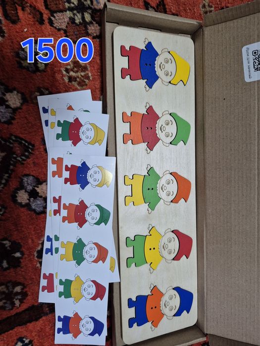 Развивающие ишрушки