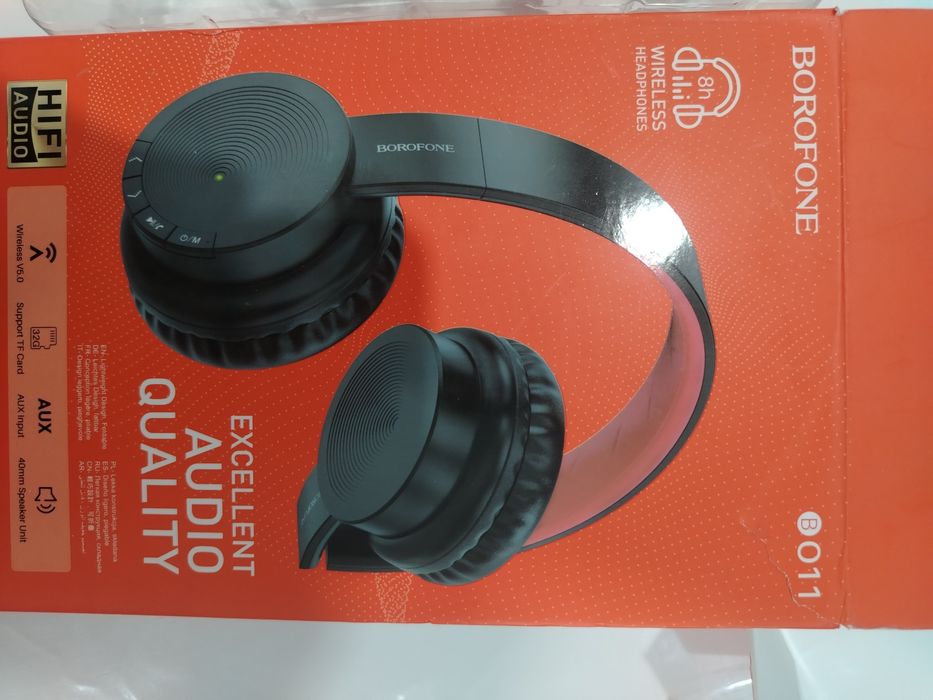 Наушники безпроводные