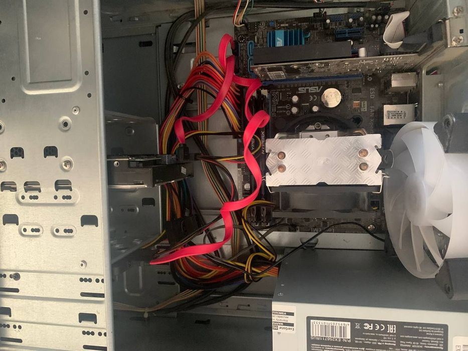 Domashniy kompyuter sotiladi