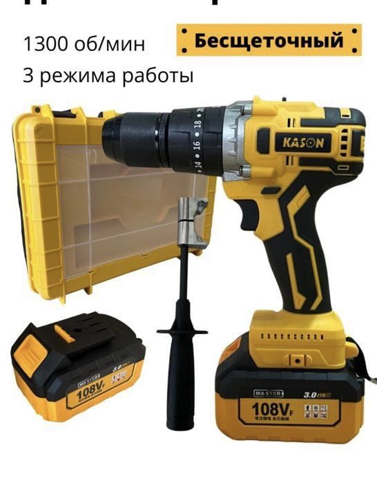 Ударный аккумуляторный бесщеточный шуруповерт-дрель, ледобур Алматы: 34 ...
