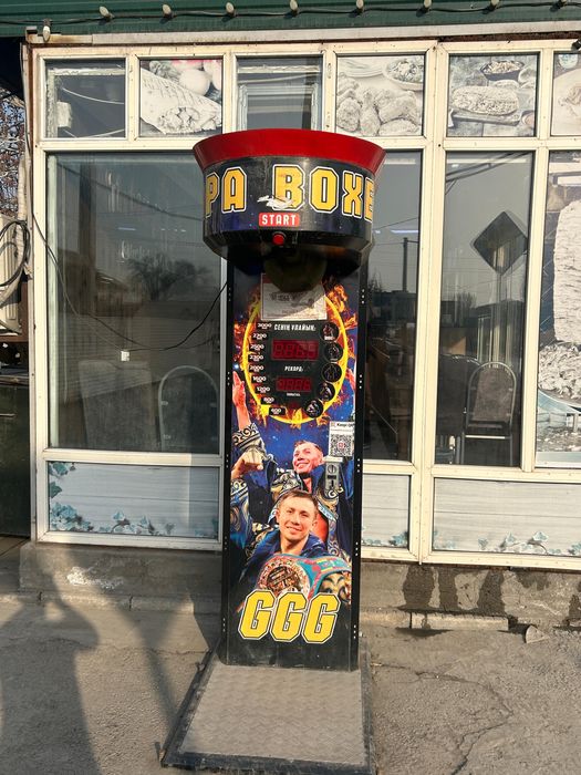 Силомер papa boxer