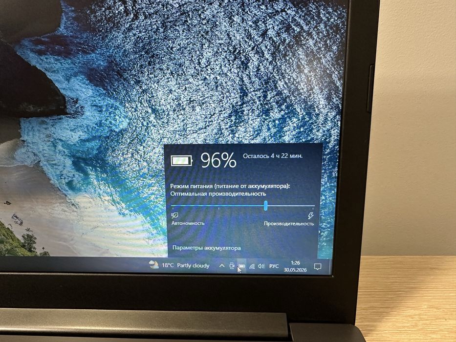 Ноутбук Lenovo intel, 8GB, SSD 256GB, 2 видеокарты