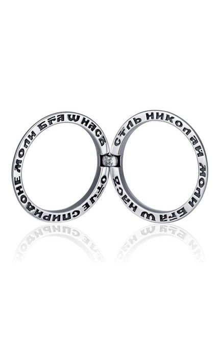 Кольцо серебряное православное Lucente