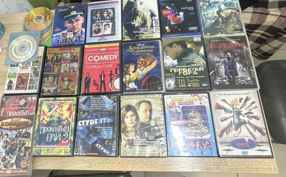 Продам диски двд