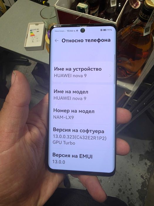 Huawei nova 9 като нов