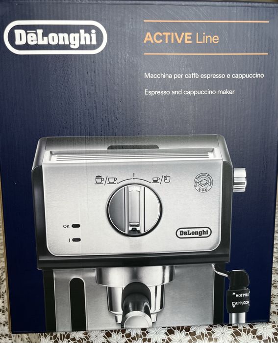 Продам кофемашину DeLonghi