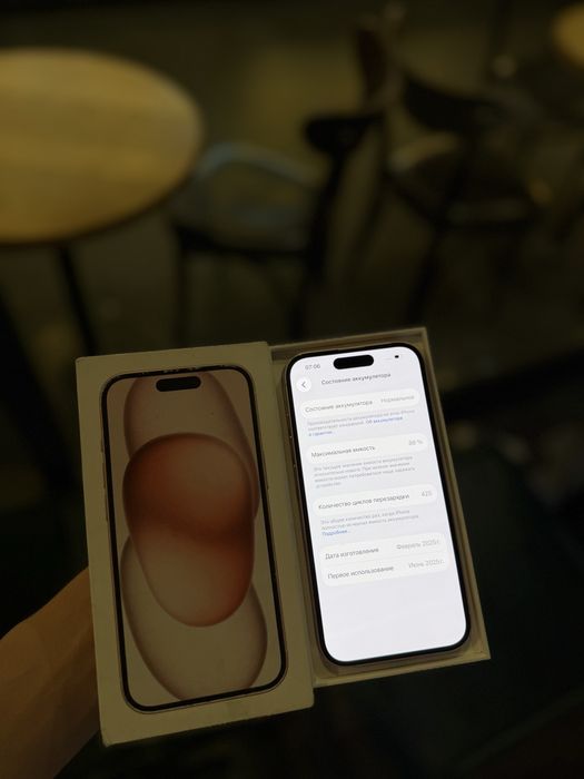 IPhone 15, 128gb