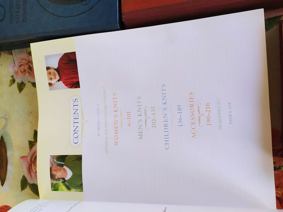 Продам советские книги.