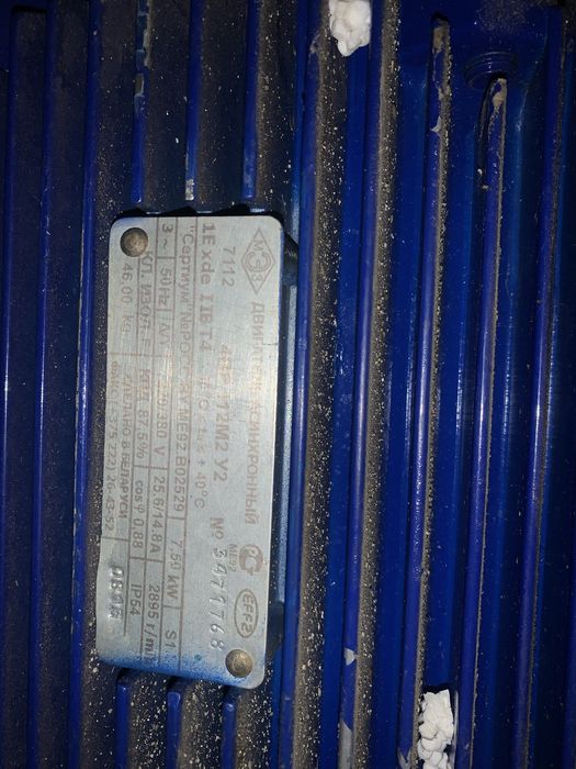 Насос ЦНС(к) 10-100