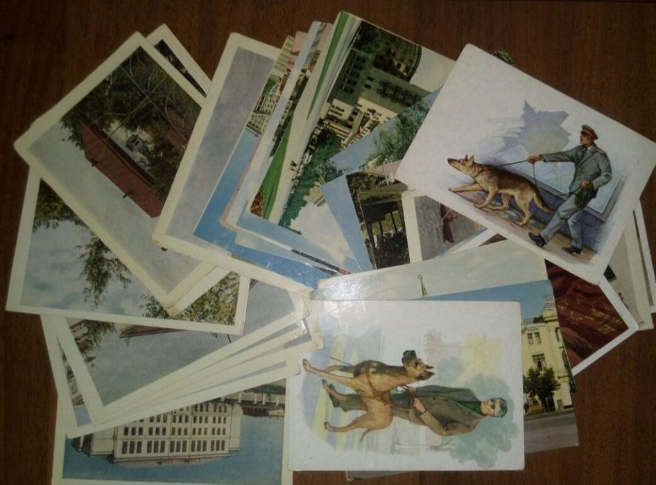 Открытки почтовые