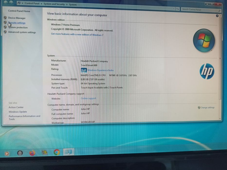 Vand all in one hp touch smart