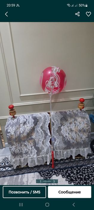 Гавора янги  тахтаси яхшисидан киматидан