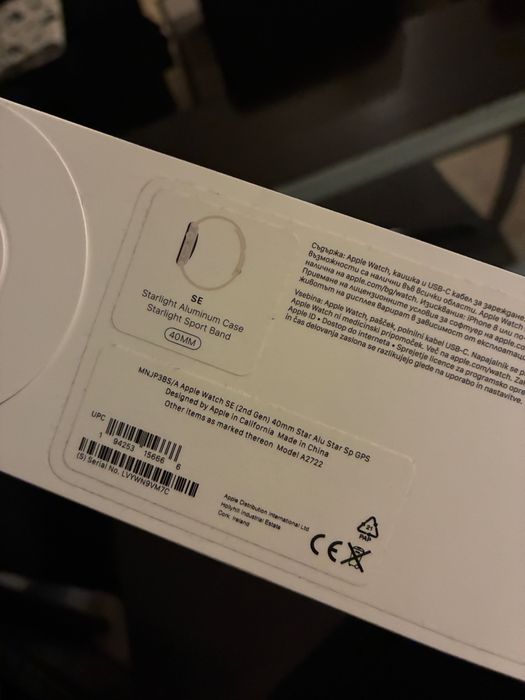 Apple watch SE 2nd gen 40mm смарт часовник Starlight