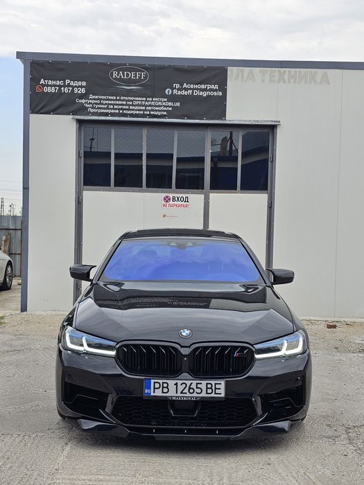 Професионален Чип тунинг Софтуерно изключване  на Adblue/FAP/D