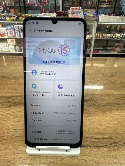 Мобильный телефон ZTE A36