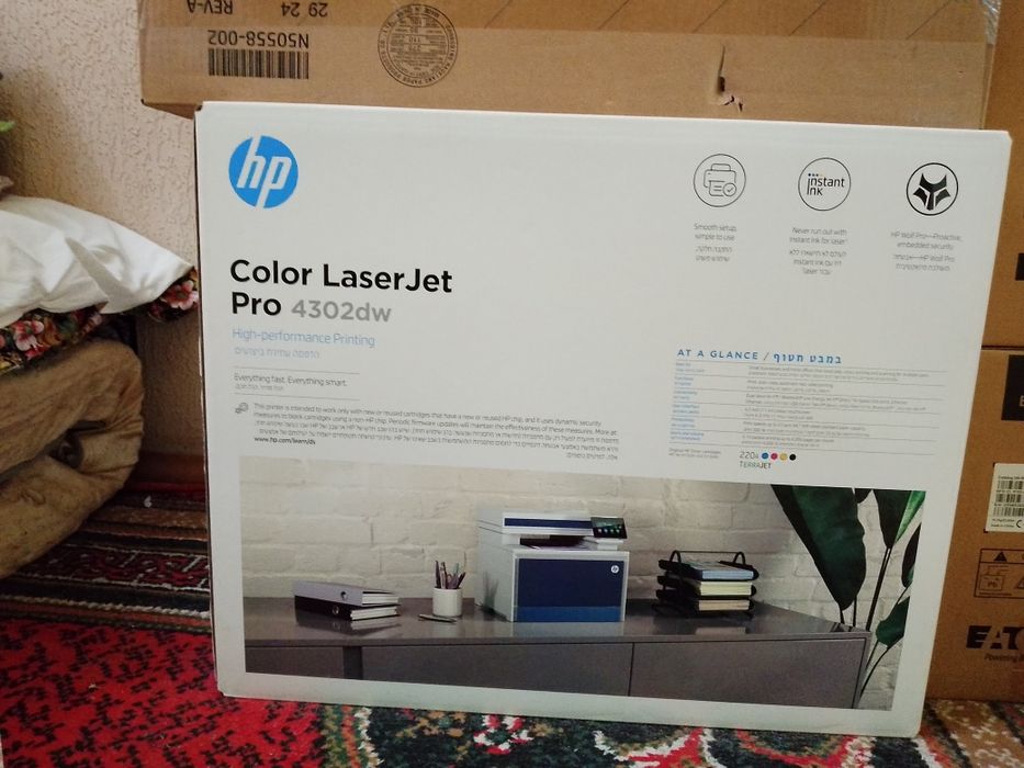 принтер сотилади { color laser jet pro 4302dw