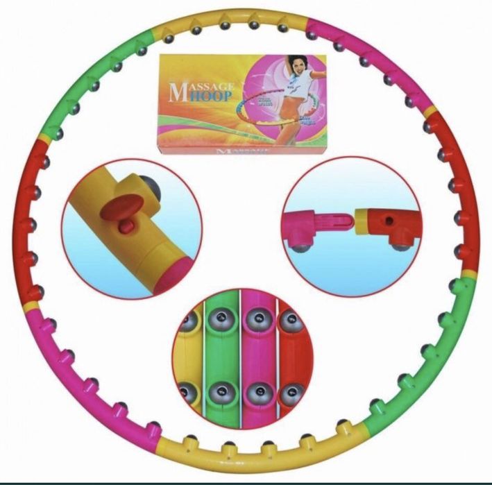 Диск здоровья