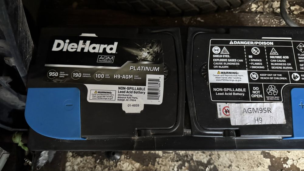 Продам аккумулятор от БМВ Х5