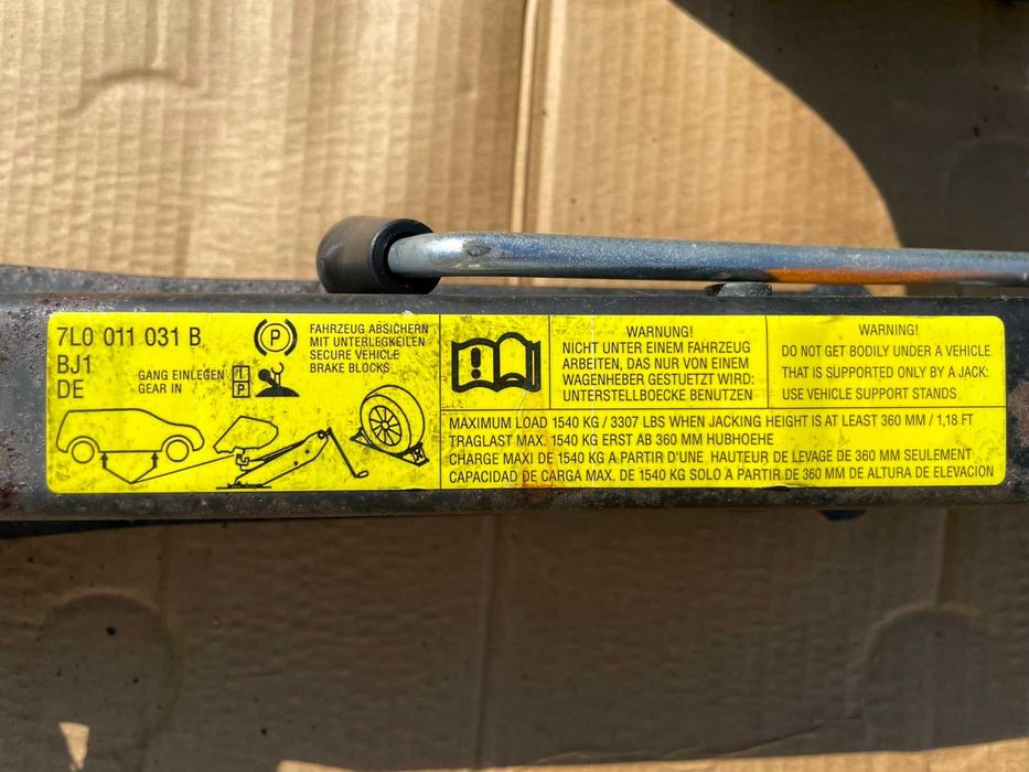 Авариен Органайзер Крик 7l0011031b Кука Пяна Porsche Cayenne